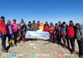 برنامه اجرا شده: قله شاه معلم ماسوله ۳۰۵۸ متر ۱۷ دی ۱۴۰۰