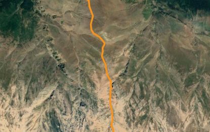 برنامه پیش رو: قله سماموس ۳۷۲۱ متر ۲و۳ تیر ۱۴۰۱