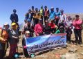 برنامه اجرا شده: قله کلمجاره ۲۲۵۰ متر ۲۷ خرداد ۱۴۰۱