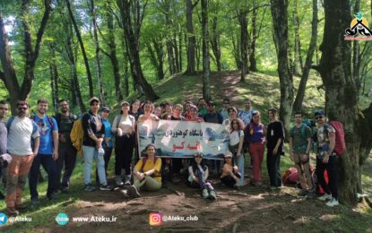 برنامه اجرا شده: گودی گوابر تابستان نشین ۱۹ اردیبهشت ۱۴۰۴