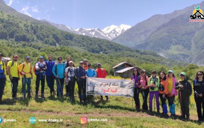 برنامه اجرا شده : لشم سه هزار ۲۶ اردیبهشت ۱۴۰۴