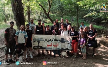 برنامه اجرا شده: آبشار ممشلم ، رمک رامسر ۱۰ مرداد ۱۴۰۴