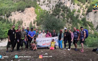 برنامه اجرا شده: تنگه پرمکوه ،طیولا،  اشکورات ۳۱ مرداد ۱۴۰۴