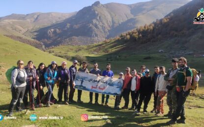 کوروبار ماسوله ۲ آبان ۱۴۰۴