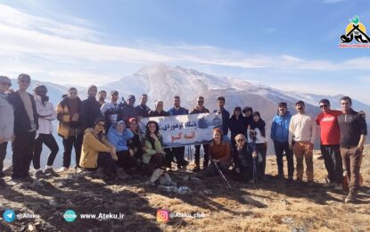 برنامه اجرا شده: میانرود،تماشاکوه ، گیاه ور ۱۴ آذر ۱۴۰۴