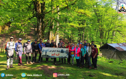 برنامه اجرا شده: هالیدشت به تابستان نشین ۱۱ اردیبهشت ۱۴۰۵