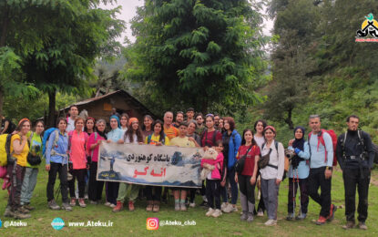 برنامه اجرا شده: ییلاق للندیز ۳۰ مرداد ۱۴۰۵
